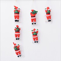 Christmas decorations 25cm ladder climbing rope Santa Claus doll pendant Home decoration gift factory spot