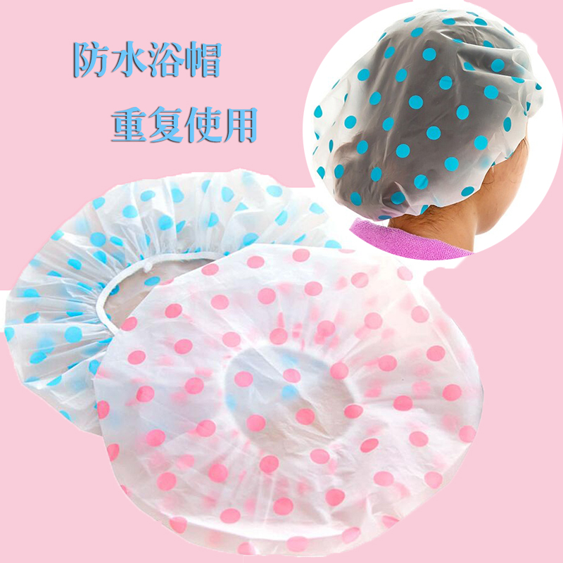 Waterproof Bath Cap Adult Women Shower Bath Head Cover Kitchen Supplies Cooked Vegetables Anti-fume Hat Increase Universal