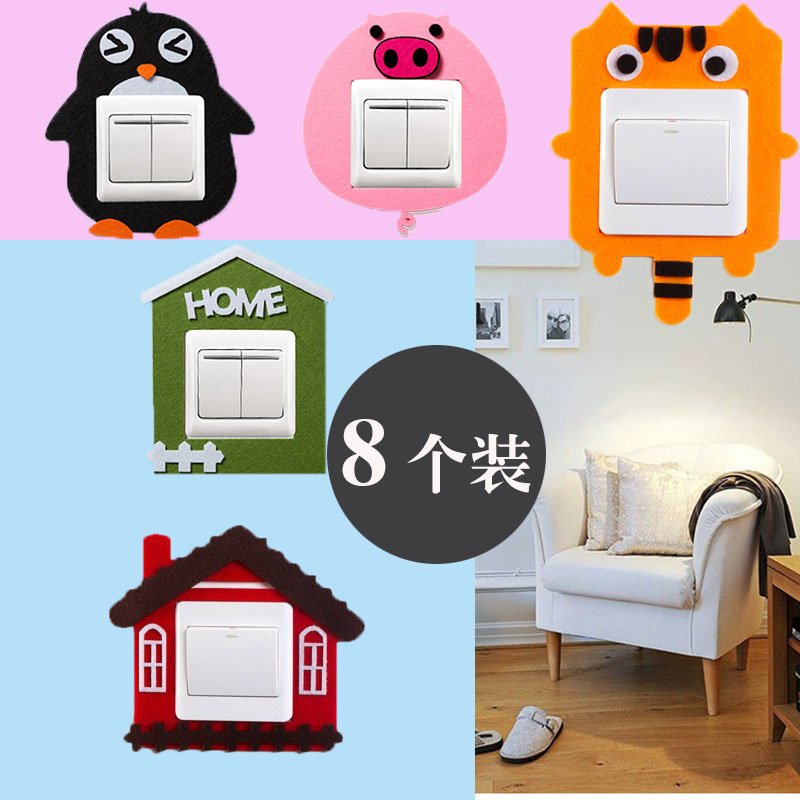 Switch Applique Jane Yofelt Cartoon Cute switch protective sheath European-style socket Decorative Cover Wall Stickup Switch Sleeve Decoration