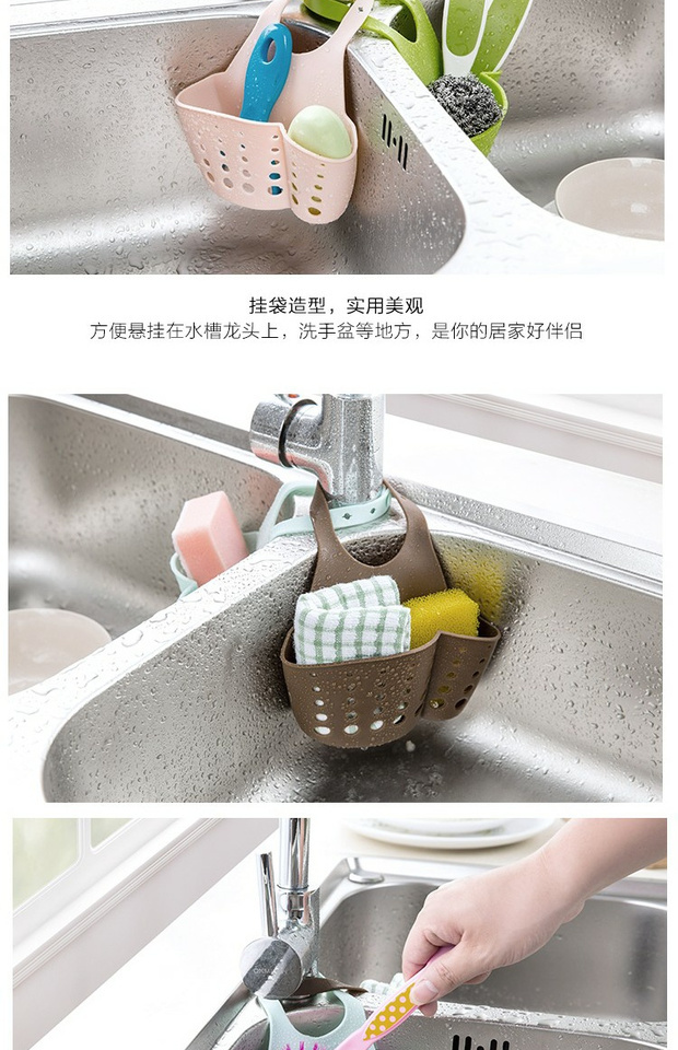 Bồn rửa nhà bếp bằng nhựa cống lưu trữ giỏ treo giỏ nhà bếp cung cấp giá bếp lưu trữ giá đỡ cống 3 - Phòng bếp tủ đựng gia vị