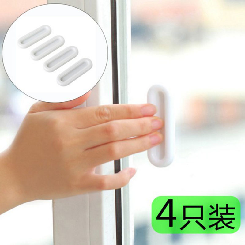 Door and window open window auxiliary handle pull hand pull the whole cabinet glass window door and hand 4 pack