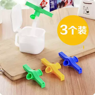 Plastic bag sealing clip discharge nozzle seasoning food sealing clip sealing clip leak-proof moisture-proof fresh-keeping sealer