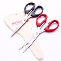Able 6009 large number of office scissors sharp stainless steel beauty cut students Scissors Handmade Scissors Home Cut