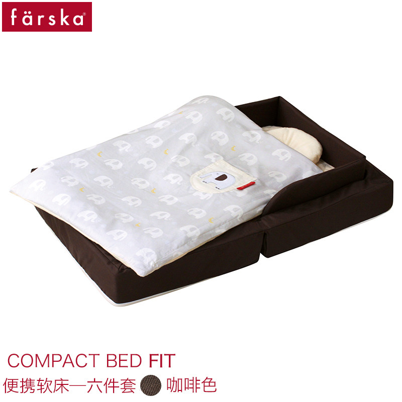 farska baby cot