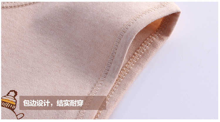 Gilet enfant - Ref 2068677 Image 23