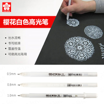 Japan Cherry Blossom High Light Pen Wave Sunburn Pen Black Cardboard Gold Silver White Hook Thread Pen 5 0 0 8 1 0mm