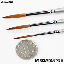 South Korea HWAHON Huahong Water Caipen Hook Line Pen 339 Mink Mix Lengthened Pointed Face Pen Suit