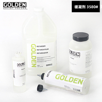 US imports GOLDEN Retarder Gauteng Slow Agents 3580 Slow Dry Medium Agent Propylene Slow Drying Agents