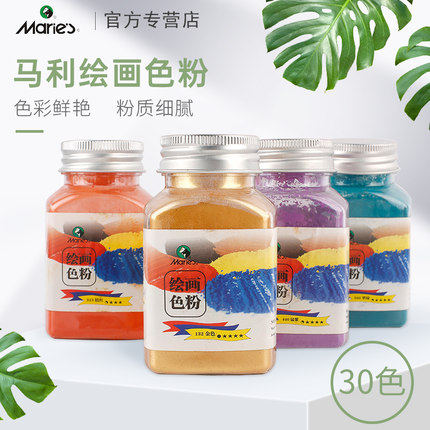 Marley painted pink oil painting watercolor propylene tanbera color pink pigment glass bottled C-1250 A-D