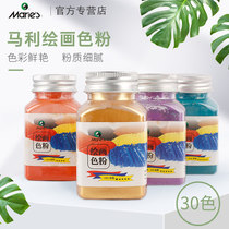 Marley painted pink oil painting watercolor propylene tanbera color pink pigment glass bottled C-1250 A-D