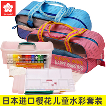 Import SAKURA Cherry Blossom Children Watercolor Paint Suit Watercolor Kit Blue Pink