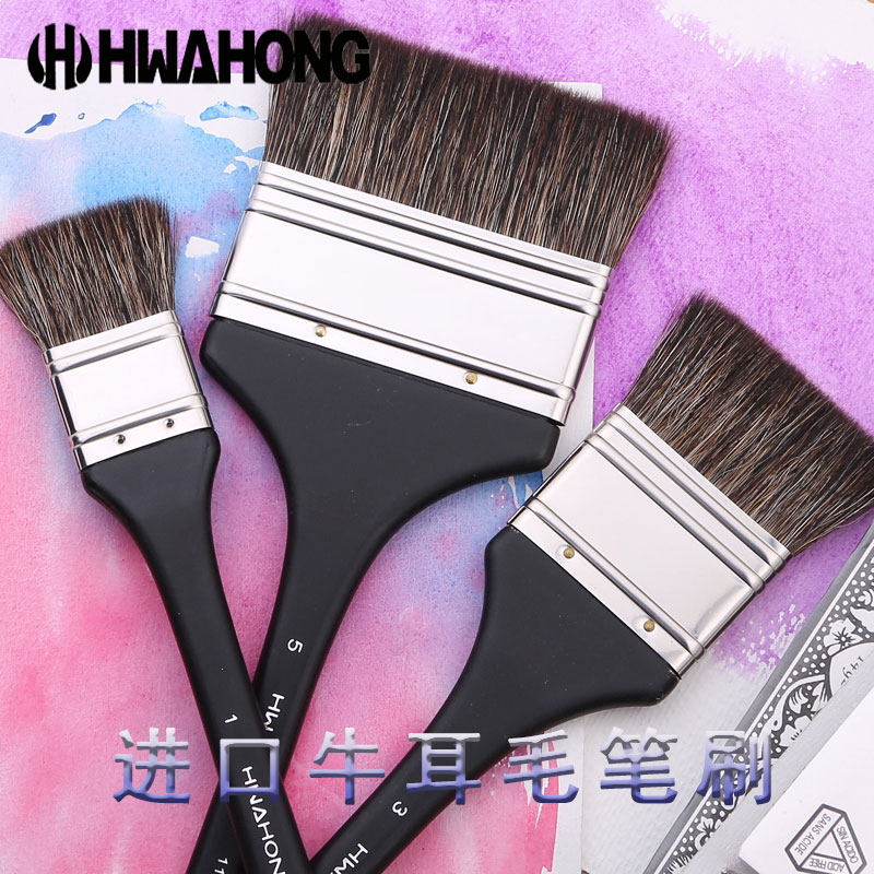 South Korea Import hwahong Huahong Oil Painting brushes 112 long Black Beef Ear Hair Brush Superior Watercolor Painting Brush