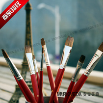 Import hwahong huahong watercolor pen flat head 771 horsemane wool cover dyeing tanbera paintbrush Water chalk