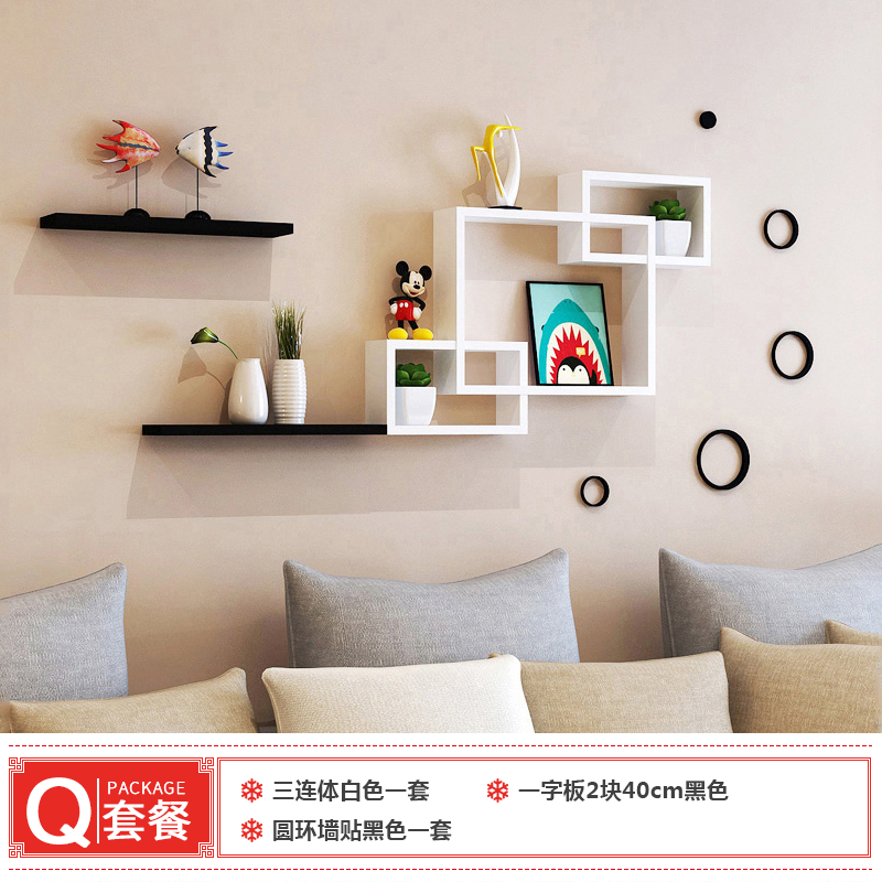 Kệ tường phòng khách TV sofa nhà hàng phòng ngủ nền tường miễn phí đấm tường treo trang trí lưới sáng tạo - Kệ kệ treo tường trang trí