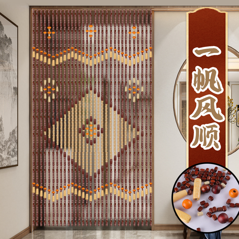 New Bamboo and Wood Door Curtain for Living Room, Bathroom Partition, Bead Curtain, Entrance Hallway Screen, Decorative Home Use, No Drilling Required