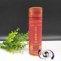 Tenglong nectar nectar incense natural Tibetan aromatherapy Shitian Haizhou Buddhist College indoor home for Buddha lying incense