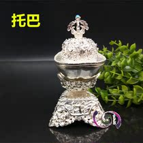 Tibetan Buddhist instruments high gold-plated Vajra Toba bowl Cranial Device irrigation top 13cm Silver