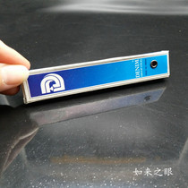 Small box Indus perfume wardrobe incense pocket incense indoor fragrance fragrance car perfume