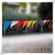 6 meters 25-sided triangle horizontal hanging silk cloth warp flag Wind Horse Flag (new)