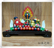 Small hundred treasures tantric supplies eight for Ruyi treasure eight treasures total ghee flower conch and other special offers