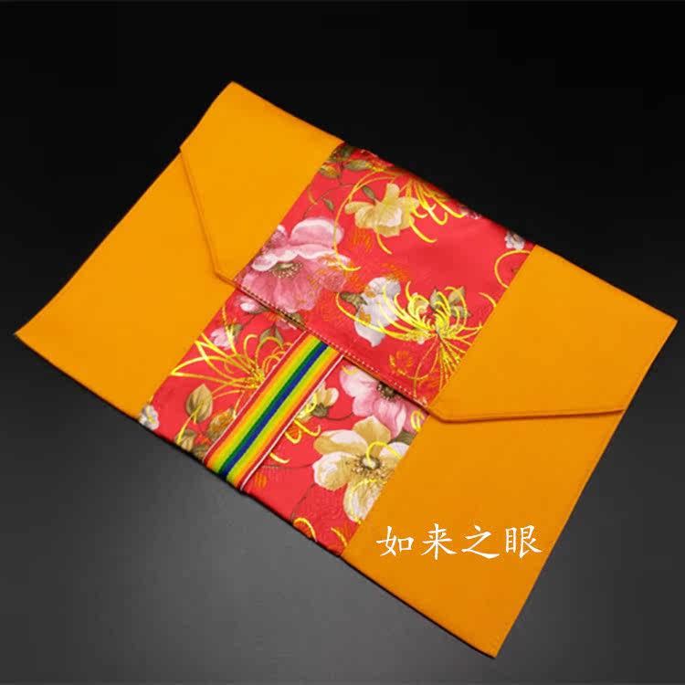 Small number warp book bag warp cloth FabBao bag warp with bag thickened pure cotton yellow cloth upscale brocade embroidered flowers