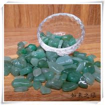 Dongling Jade Buddhist supplies for Manza seven treasures 50 grams 1 tael