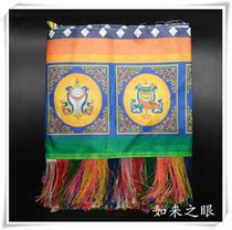 Eight Auspicious Five Colorful Spike of Mantle Wall Hanging Curtain Table Surround Five Colorful Puma Length 4 6 m Hidden Buddha Hall Decorations