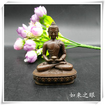 7cm Seiko grade Taiwan pure copper antique tantric Buddha statue Amitabha can be hidden
