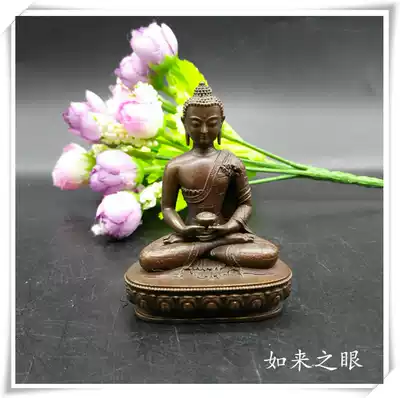 7cm Seiko-grade Taiwan pure copper antique Tantric portable small Buddha statue Amitabha Buddha can be hidden