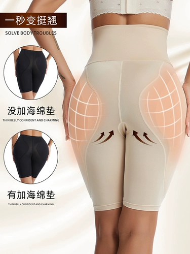 Леггинсы, утягивающий пояс на талию, штаны, мощный корсет, белье для коррекции формы бедер, высокая талия