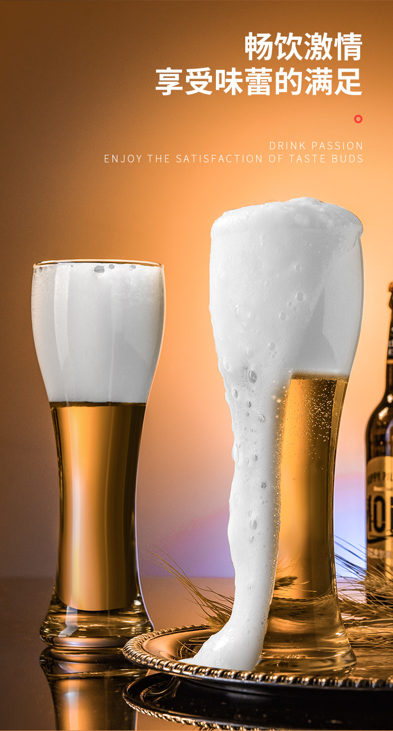2020 Beer Cup-2 Link_02.jpg