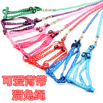 Rabbit leash rabbit rope rabbit rope rabbit supplies chain small pet walking rabbit rope telescopic chest back Toy
