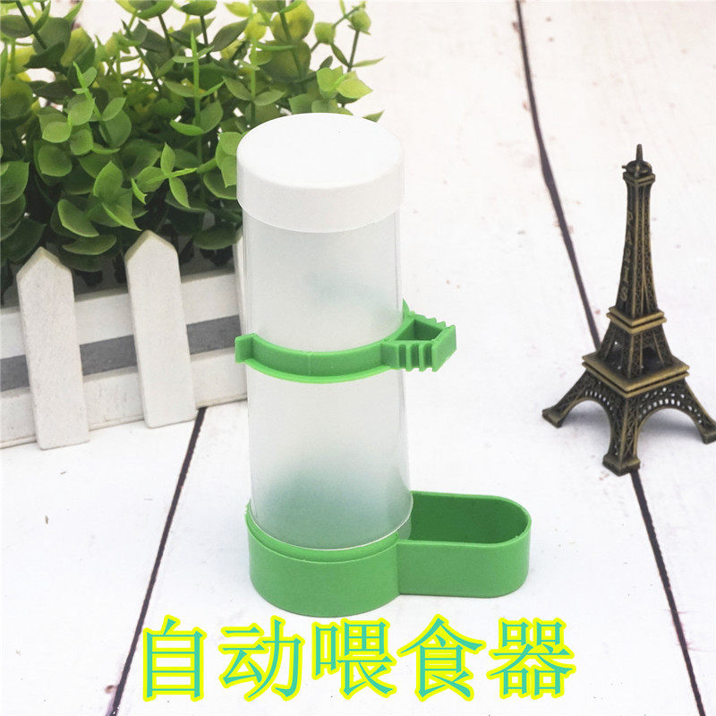 Parrot bird with automatic feeder drinking fountain feeder myna large rice pot food box bird supplies
