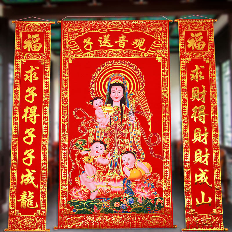 Hanging Hang Painting Living Room Hanging Living Room Hanging to Hang Hang Hang Hang Hang Hang Li Hang Li Hang