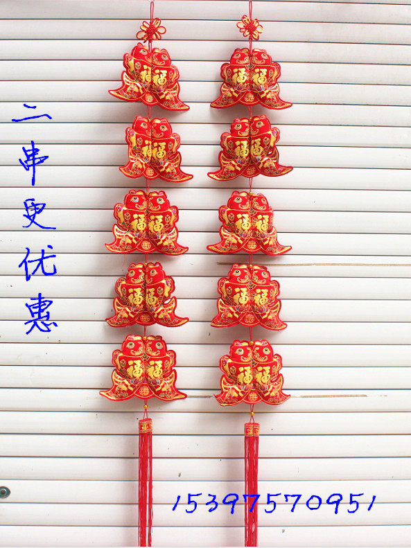 Suede bronzed gold Seven colorful double fish string printing China knots the five-son double fish pendants wedding celebration New Year's holiday decorations