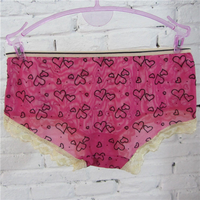 Slip - Ref 651732 Image 15