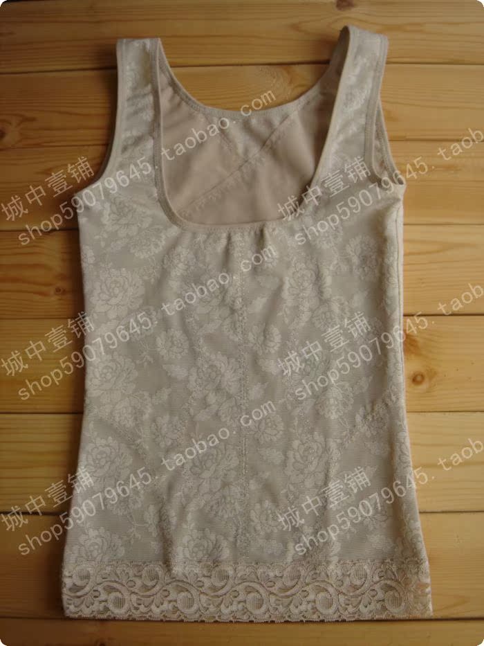 Người hâm mộ Peel định hình đồ lót 4831/4895/4905 quần lót nam