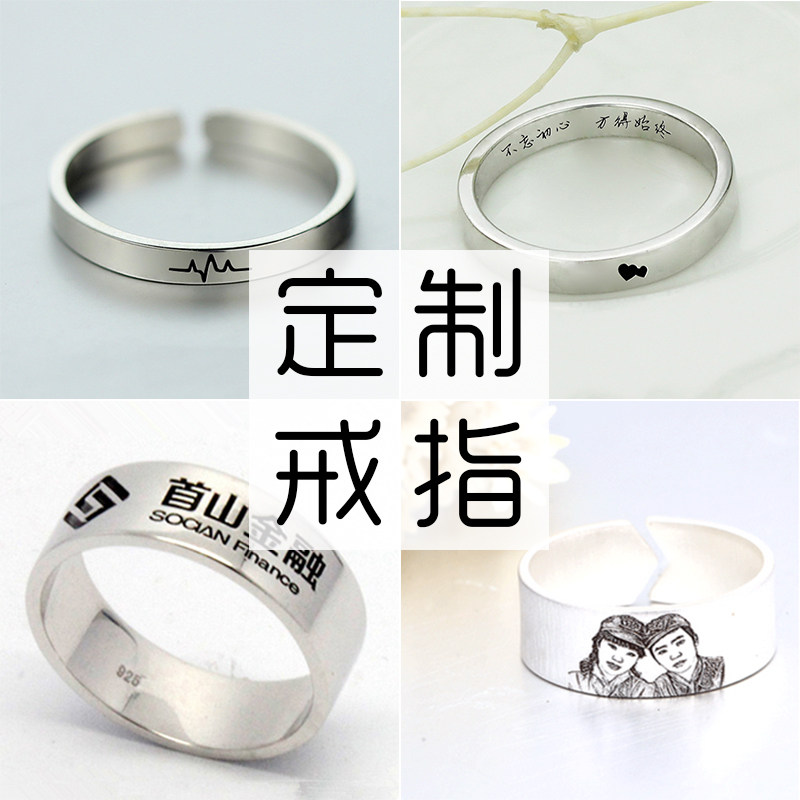 Bague mixte OTHER   en Argenterie - Ref 3088695 Image 1