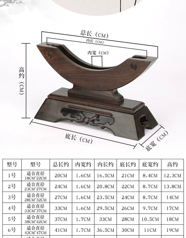 Gỗ gụ an toàn khóa trang trí cơ sở ngọc tự nhiên an toàn khóa gỗ trang trí khung gỗ rắn cơ sở ngọc bích khóa ngọc khung