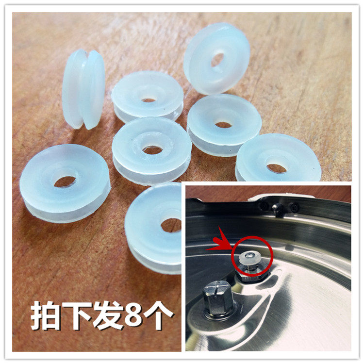 Universal Voltage Power Pan Float Accessories Seal Ring Small Rubber Ring Hemisphere Triangle Subpoel Lid Small Hole Rubber Cap