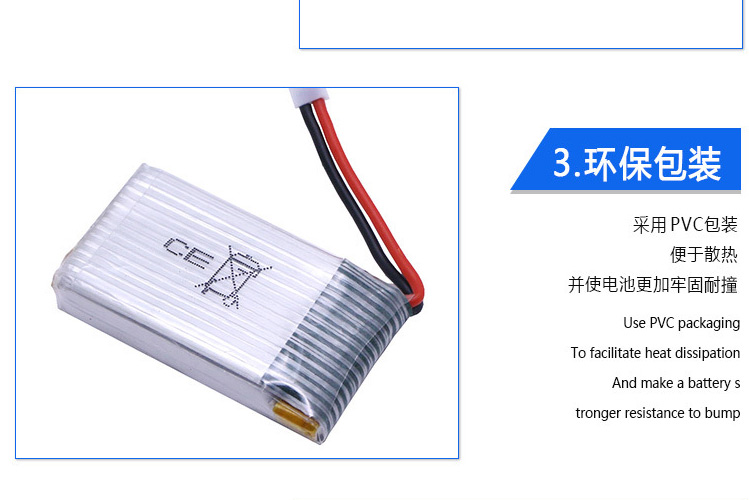 Máy bay RC bốn trục máy bay điều khiển từ xa máy bay đồ chơi 3.7v pin lithium 802540 600mAh20C dung lượng đầy đủ - Mô hình máy bay / Xe & mô hình tàu / Người lính mô hình / Drone máy bay đồ chơi