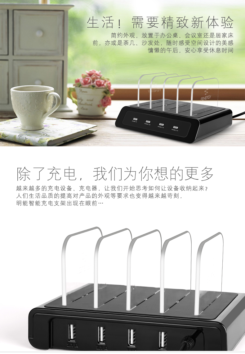 chargeur F ENERGY - Ref 1294059 Image 9