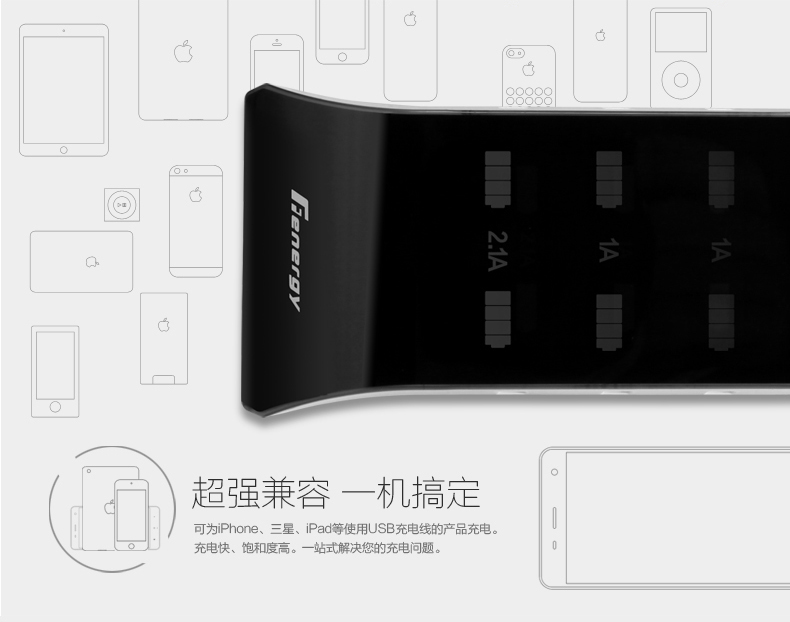 chargeur F ENERGY - Ref 1293934 Image 18