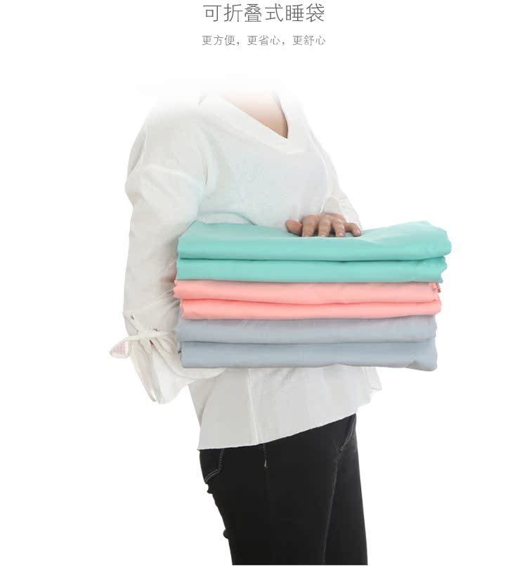 Phương thức du lịch túi ngủ người lớn siêu nhẹ xách tay khách sạn khách sạn kinh doanh cotton giường bẩn sheets đúp