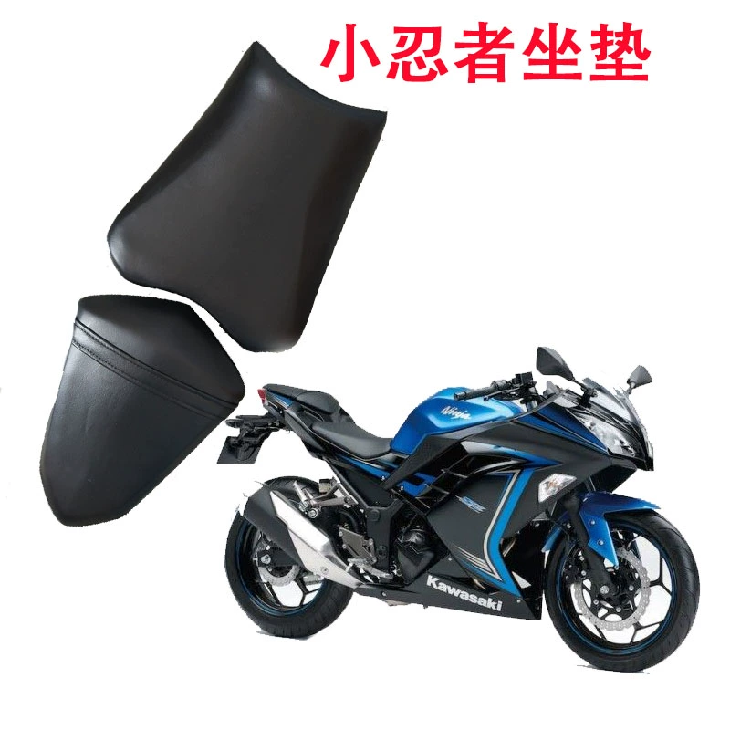 Đệm xe máy Giả Kawasaki Little Ninja 250 300 Ghế đệm Eternal Warfare Ba thế hệ 350 Xe thể thao Đệm