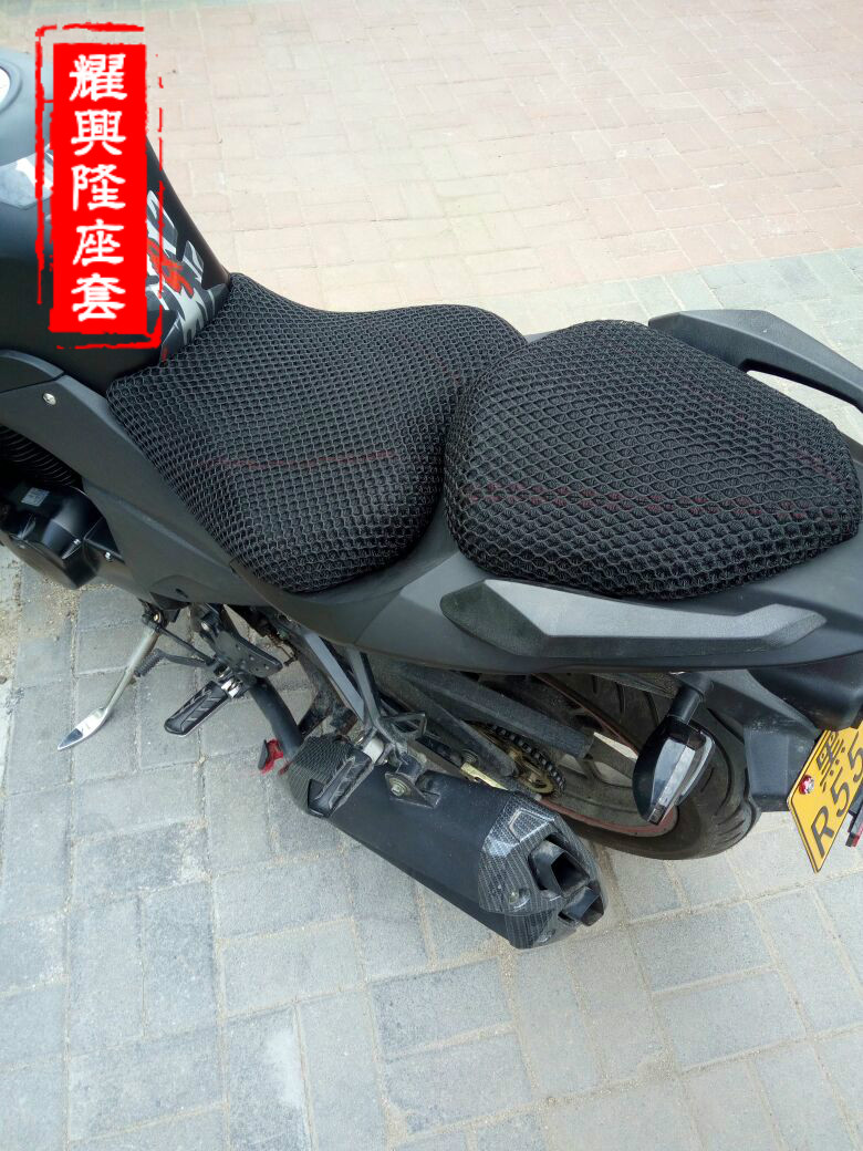 趴 赛 摩托车 đường chân trời thể thao xe ghế bìa nhỏ ninja dày bảo vệ bìa kem chống nắng cách nhiệt đệm thoáng khí bìa bao yên xe máy