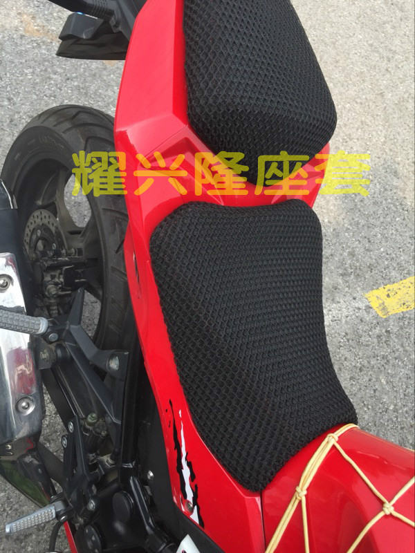Xe máy 3D di động bọc ghế lưới Kawasaki nhỏ ninja 250/300 ghế đệm chống nắng bộ đệm Yongyuan 350 - Đệm xe máy da yên xe máy