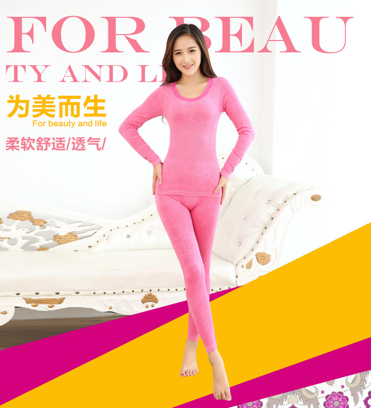 Sous-vêtement thermo jeunesse simple en polyester, polyester,  - Ref 758873 Image 12