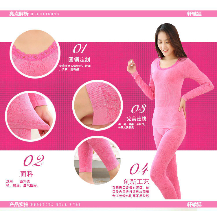 Sous-vêtement thermo jeunesse simple en polyester, polyester,  - Ref 758873 Image 15