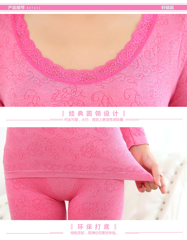 Sous-vêtement thermo jeunesse simple en polyester, polyester,  - Ref 758873 Image 44